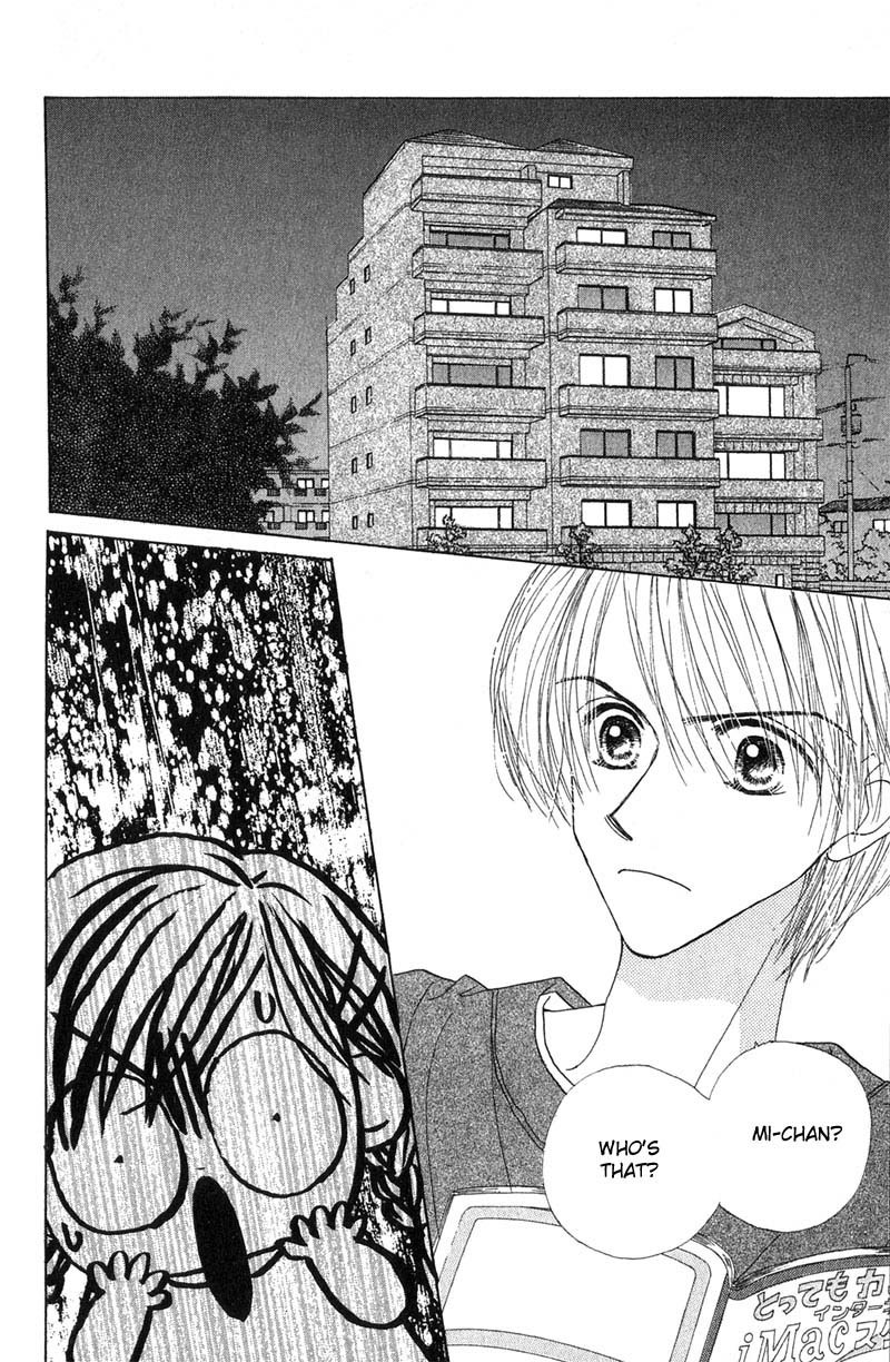 Good Morning Call Chapter 25 page 13 - Chapter 25