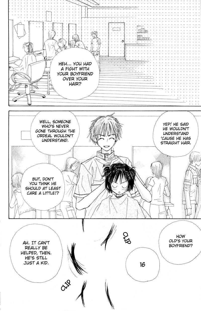 Good Morning Call Chapter 25 page 19 - Chapter 25