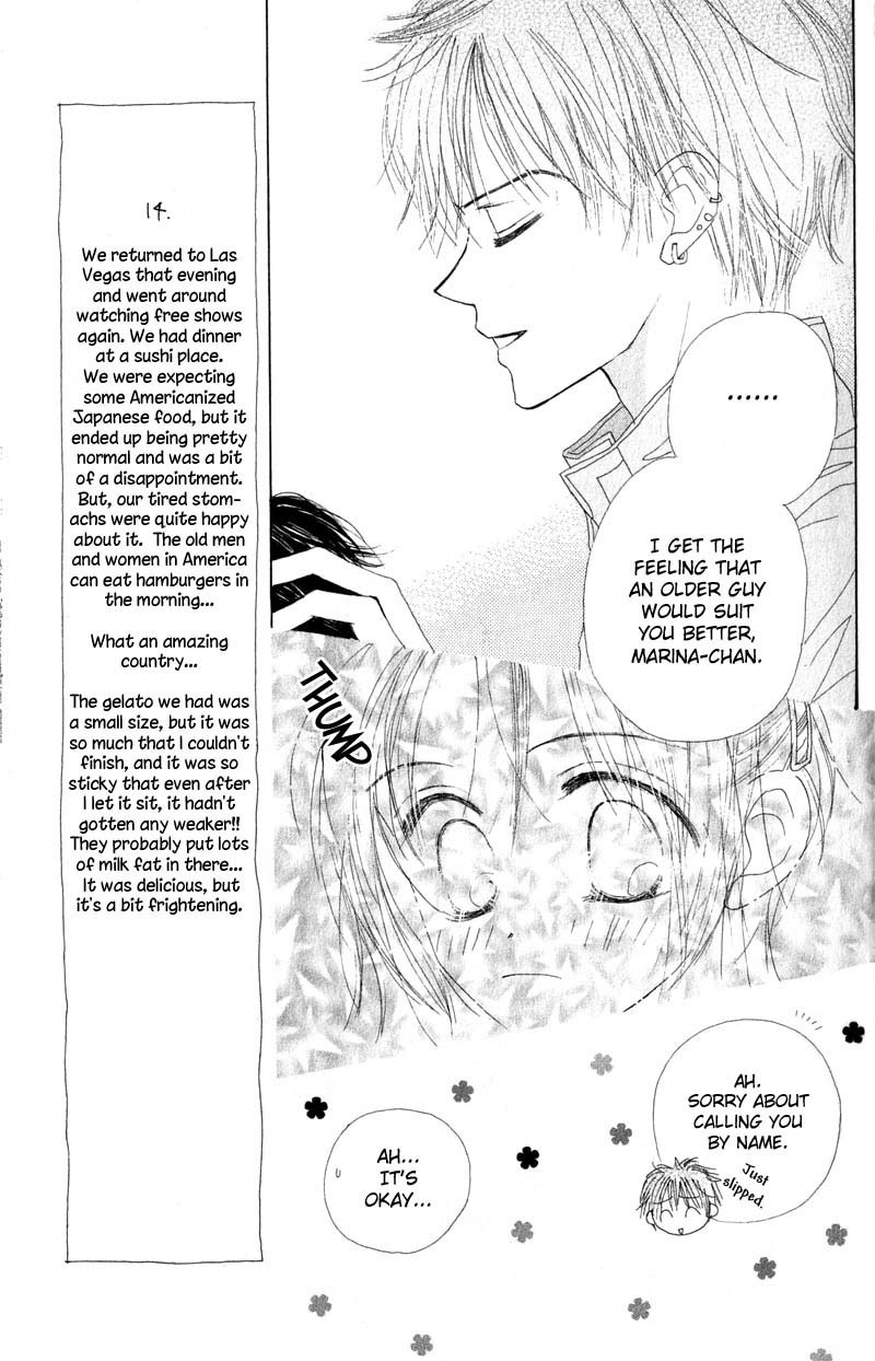 Good Morning Call Chapter 25 page 20 - Chapter 25