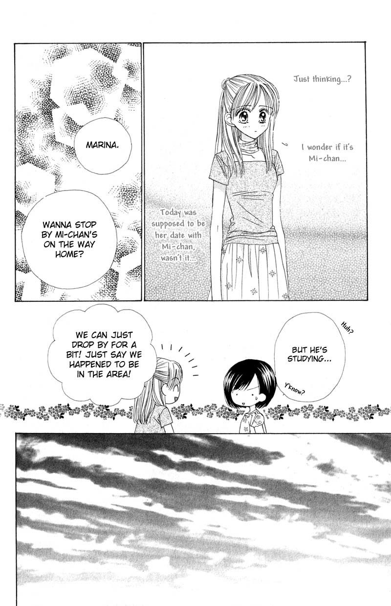 Good Morning Call Chapter 25 page 23 - Chapter 25