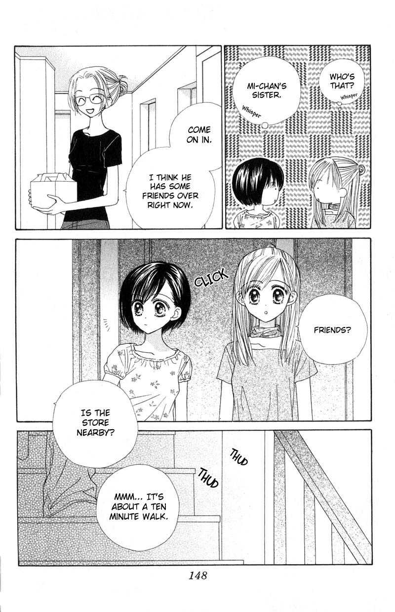 Good Morning Call Chapter 25 page 25 - Chapter 25