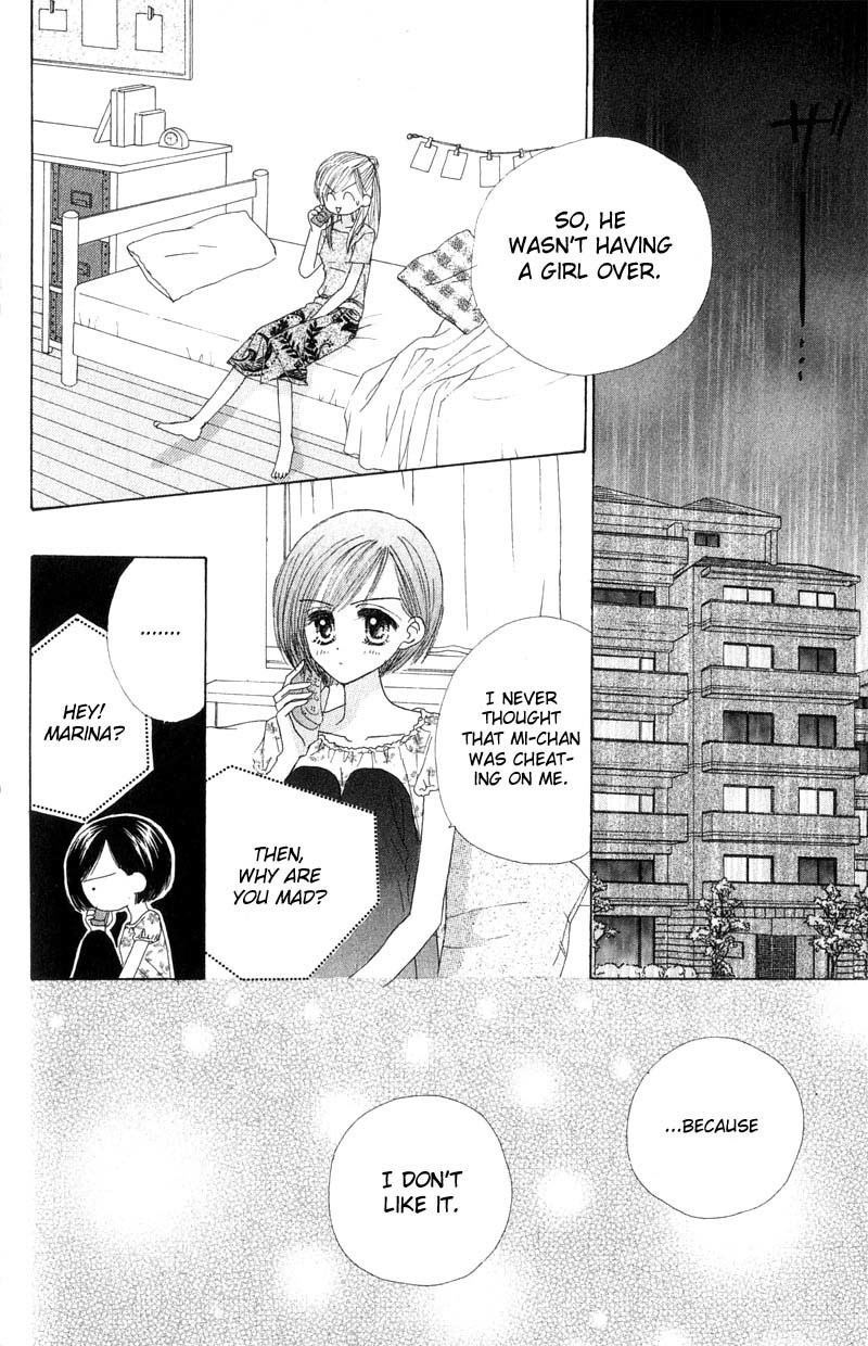 Good Morning Call Chapter 25 page 29 - Chapter 25