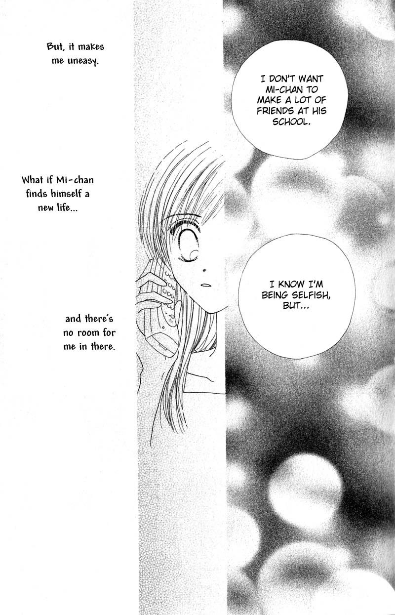 Good Morning Call Chapter 25 page 30 - Chapter 25