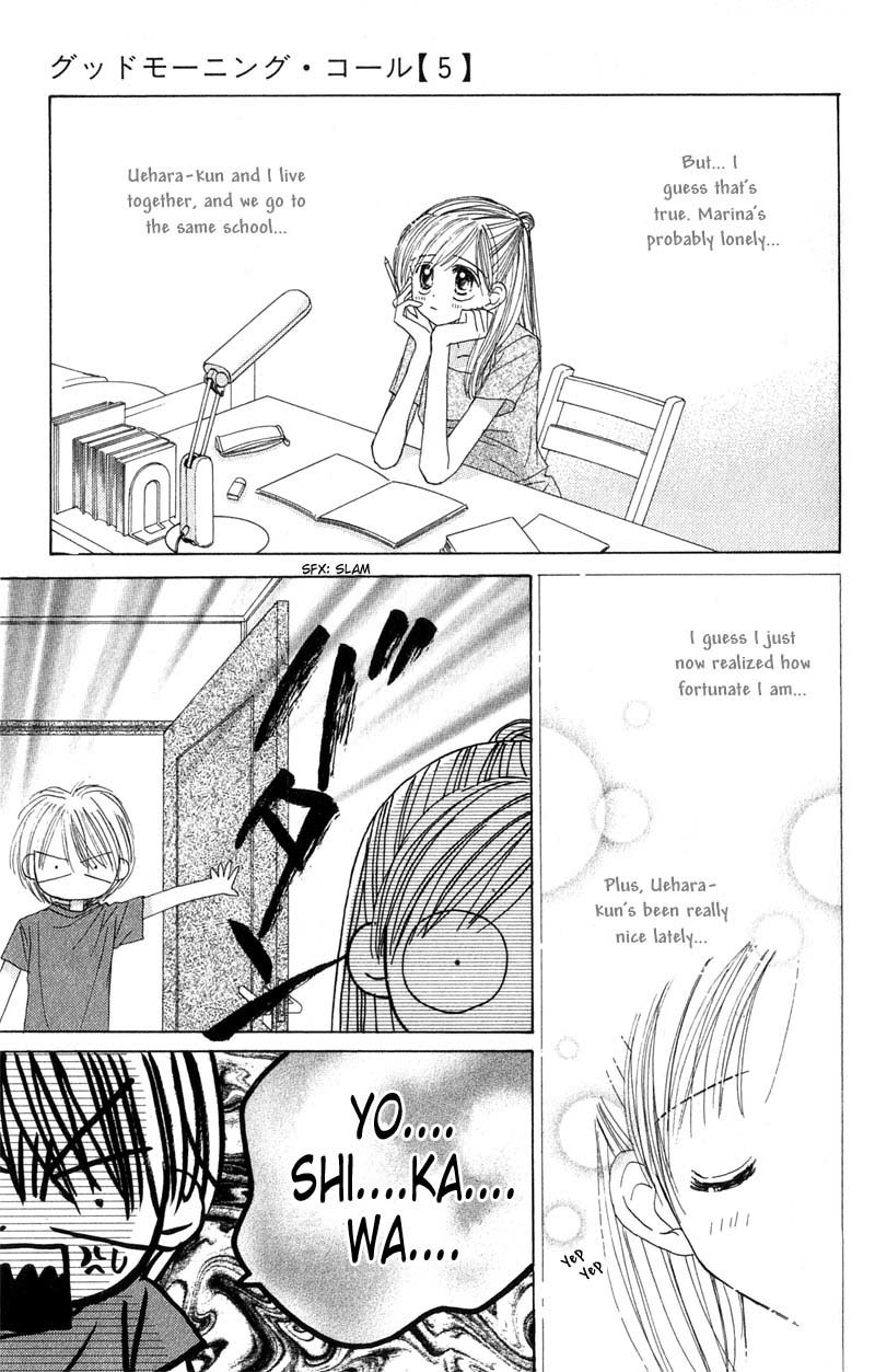 Good Morning Call Chapter 25 page 32 - Chapter 25