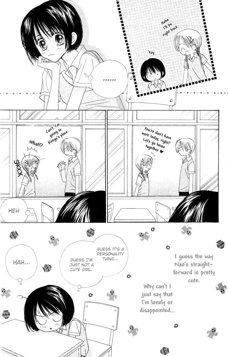 Good Morning Call Chapter 25 page 8 - Chapter 25