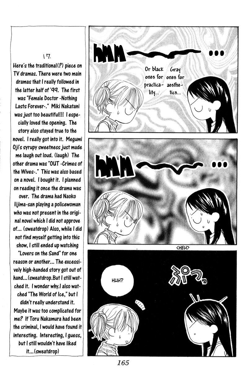 Good Morning Call Chapter 26 page 10 - Chapter 26