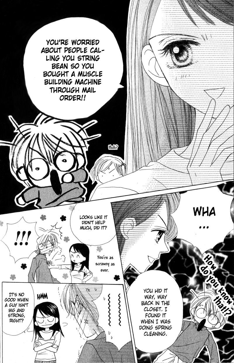 Good Morning Call Chapter 26 page 13 - Chapter 26