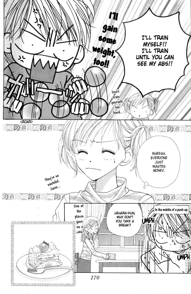 Good Morning Call Chapter 26 page 15 - Chapter 26
