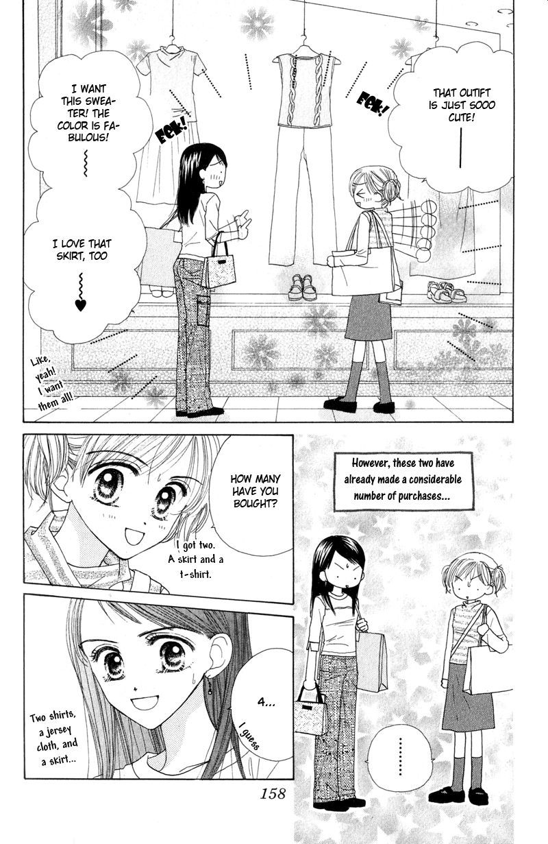 Good Morning Call Chapter 26 page 3 - Chapter 26