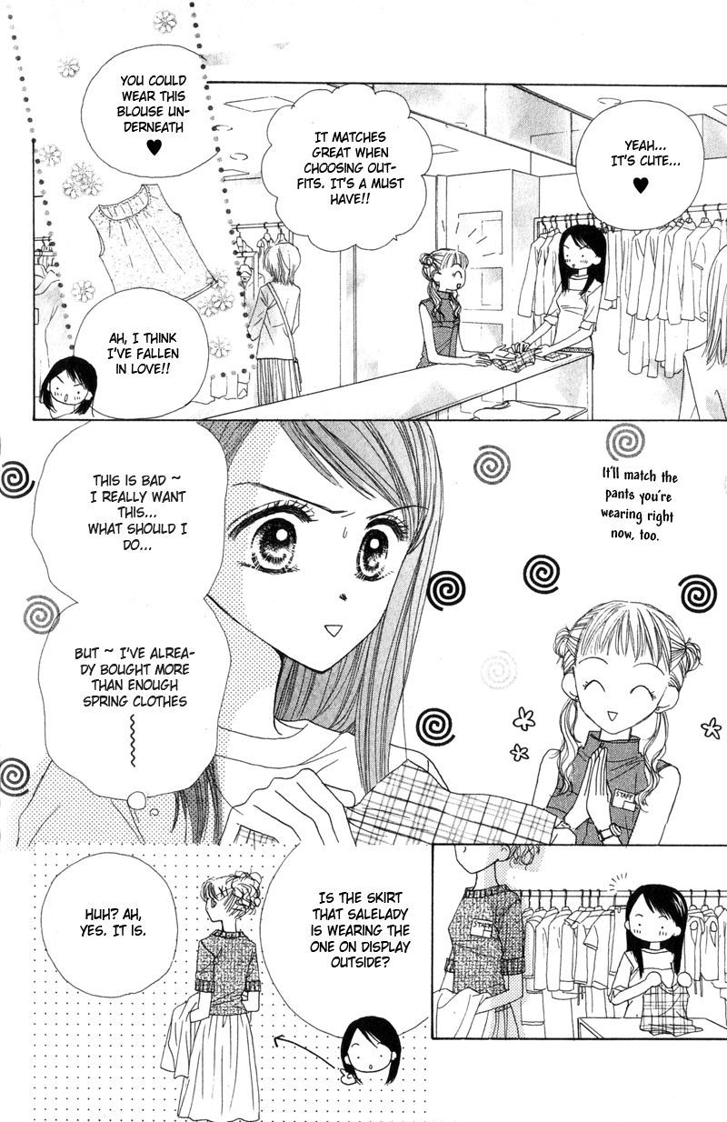 Good Morning Call Chapter 26 page 5 - Chapter 26