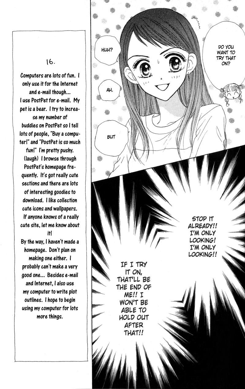 Good Morning Call Chapter 26 page 6 - Chapter 26