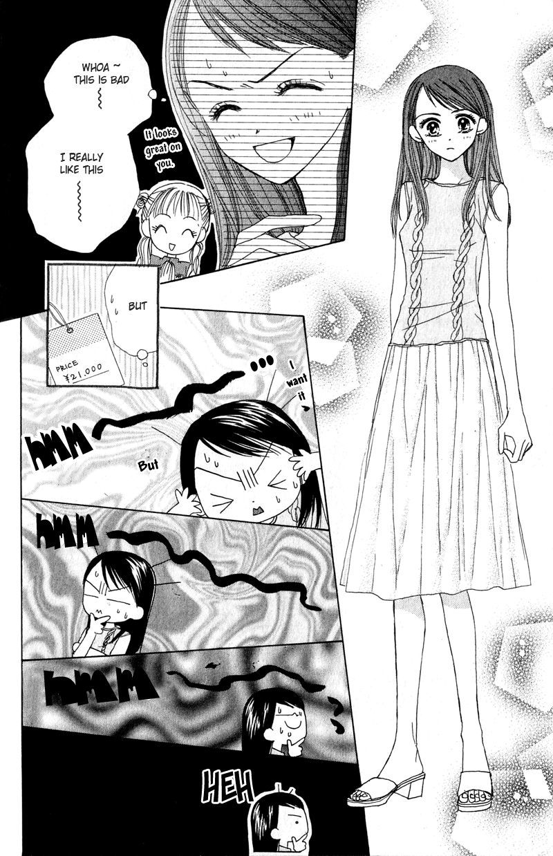 Good Morning Call Chapter 26 page 7 - Chapter 26