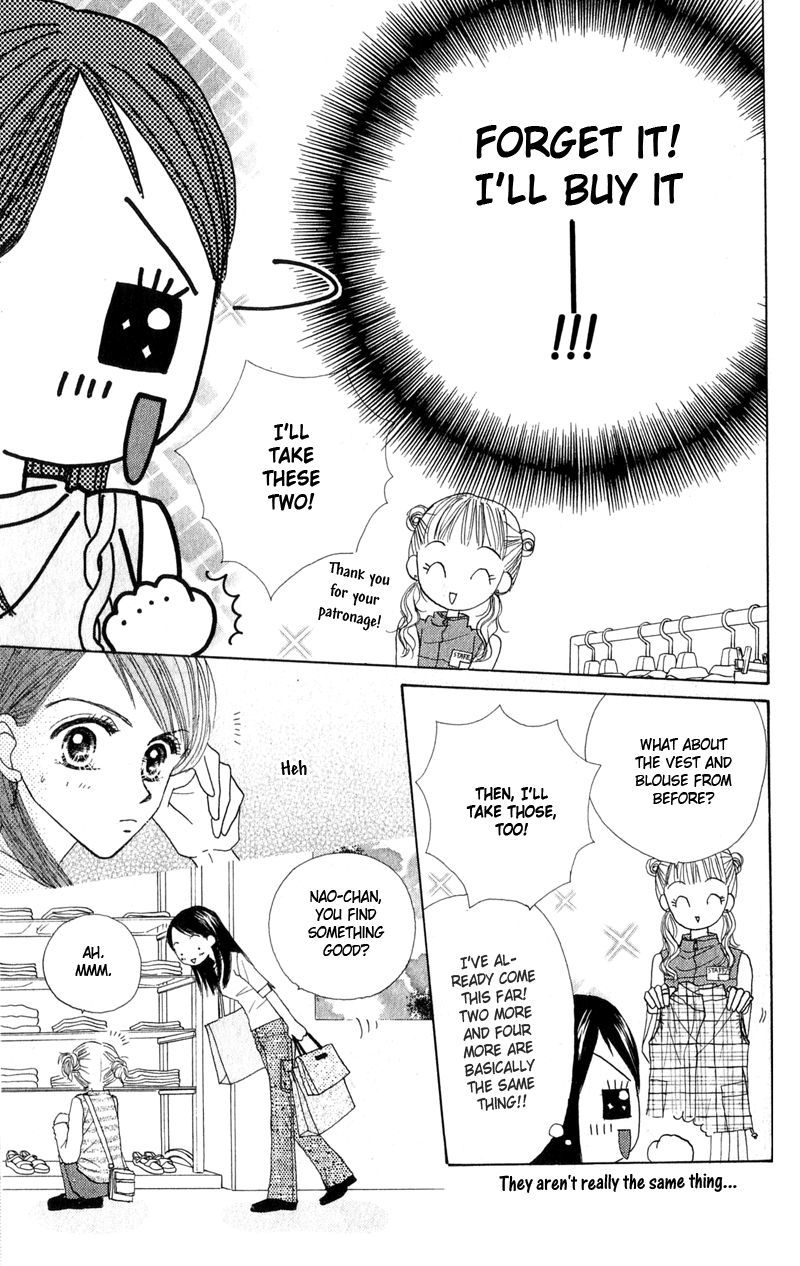 Good Morning Call Chapter 26 page 8 - Chapter 26