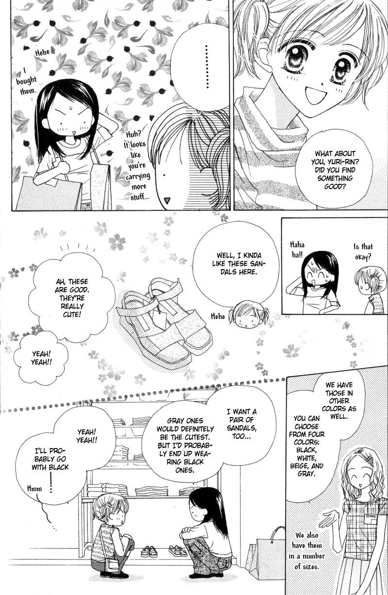 Good Morning Call Chapter 26 page 9 - Chapter 26