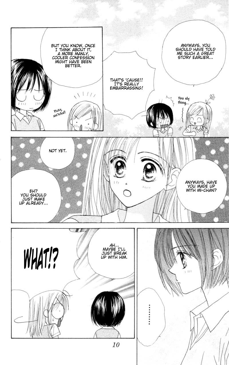 Good Morning Call Chapter 27 page 10 - Chapter 27