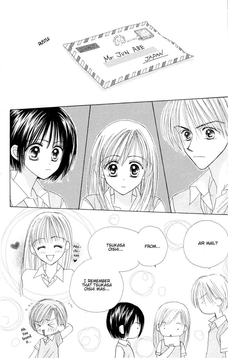 Good Morning Call Chapter 27 page 14 - Chapter 27