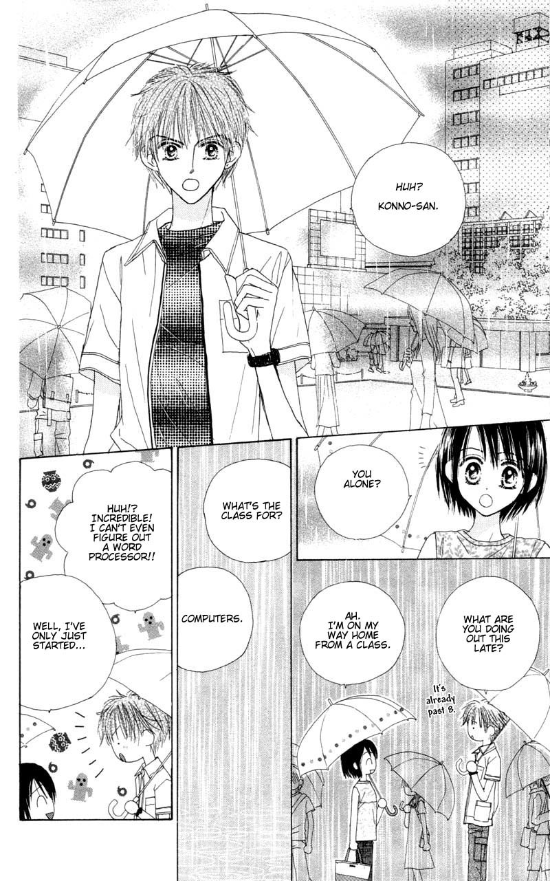 Good Morning Call Chapter 27 page 18 - Chapter 27