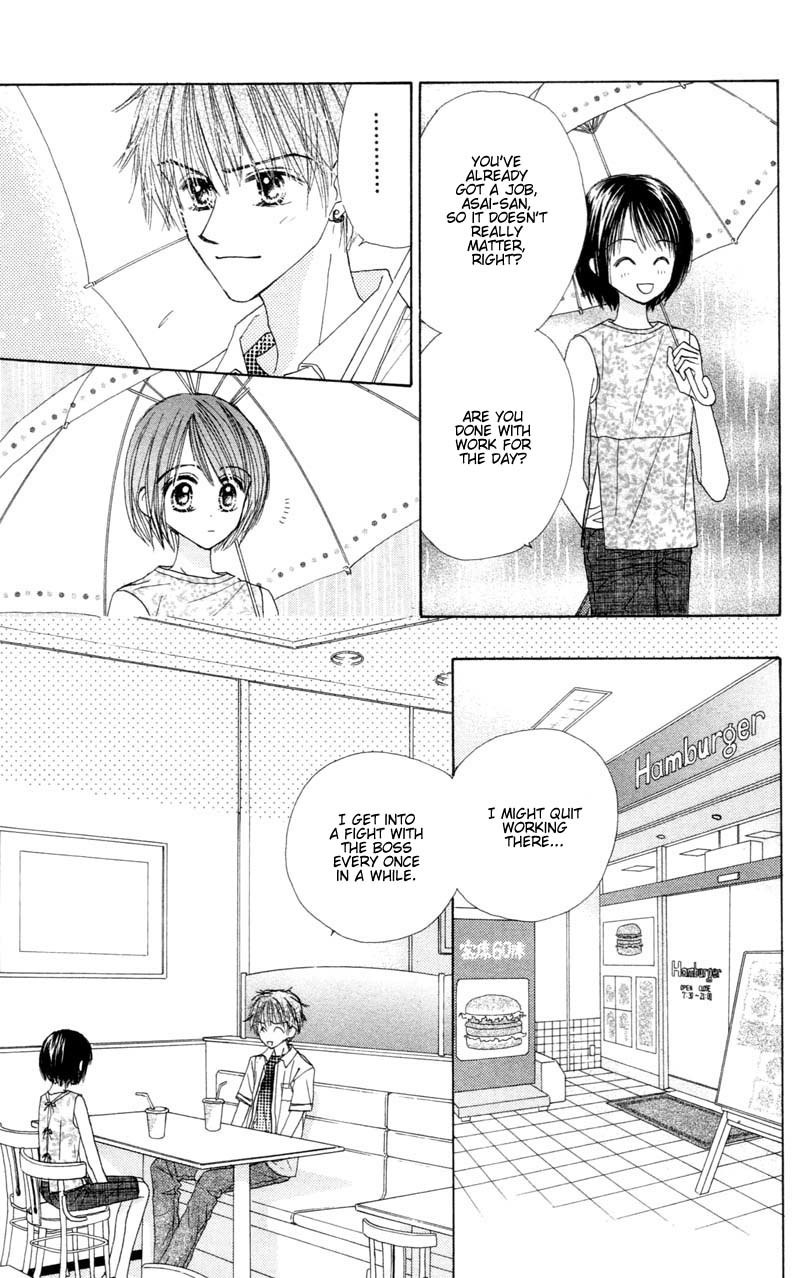Good Morning Call Chapter 27 page 19 - Chapter 27