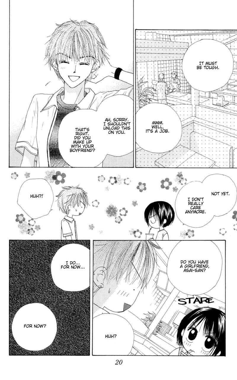 Good Morning Call Chapter 27 page 20 - Chapter 27