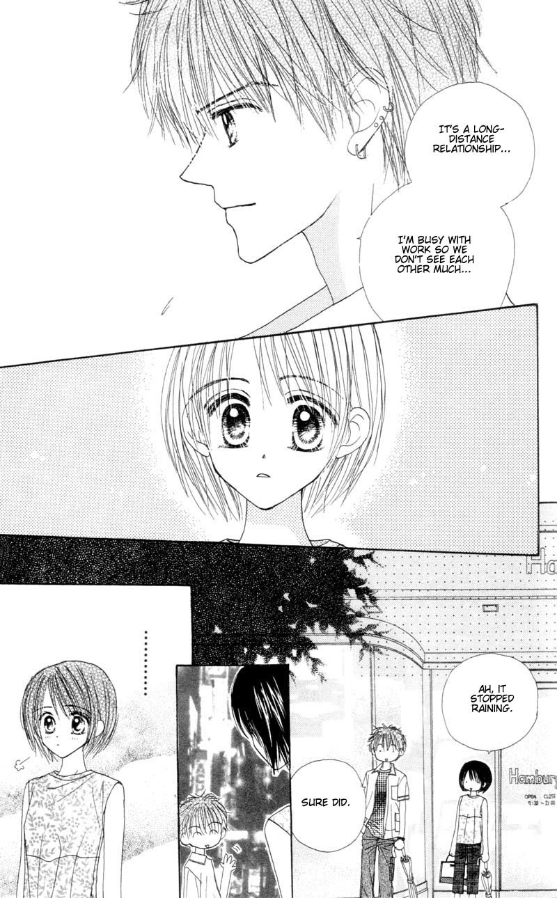 Good Morning Call Chapter 27 page 21 - Chapter 27