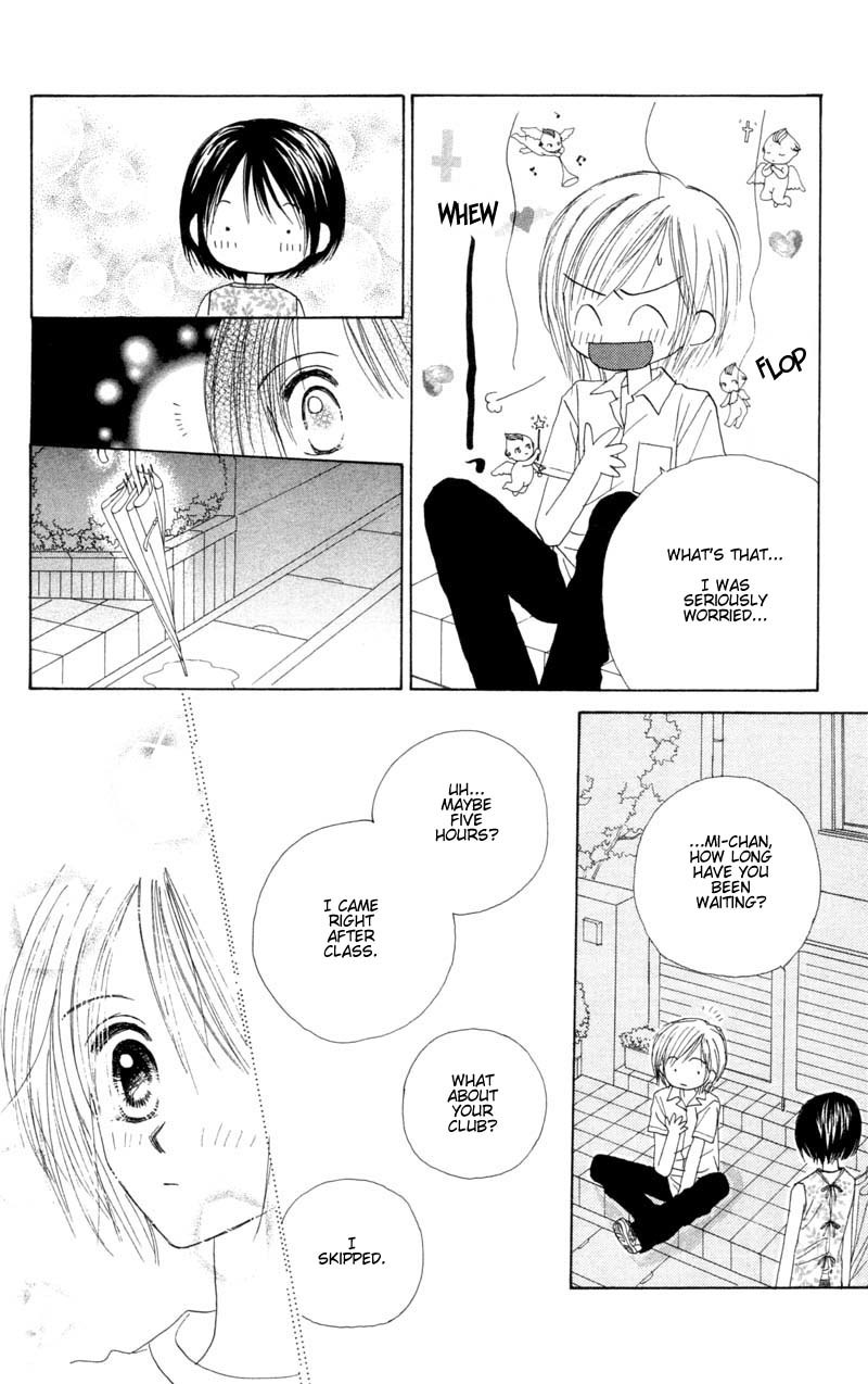 Good Morning Call Chapter 27 page 24 - Chapter 27