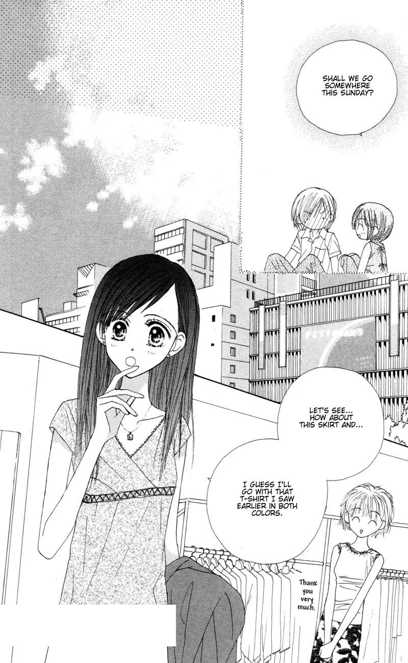 Good Morning Call Chapter 27 page 26 - Chapter 27