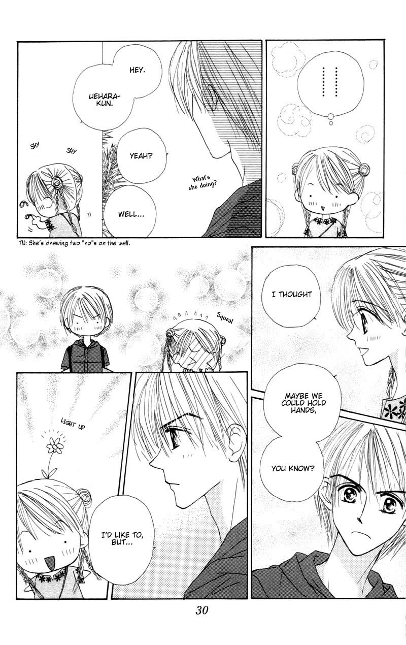 Good Morning Call Chapter 27 page 30 - Chapter 27