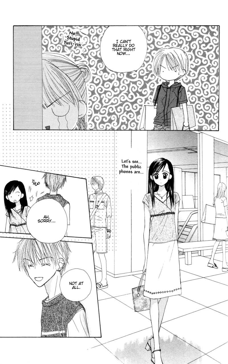 Good Morning Call Chapter 27 page 31 - Chapter 27