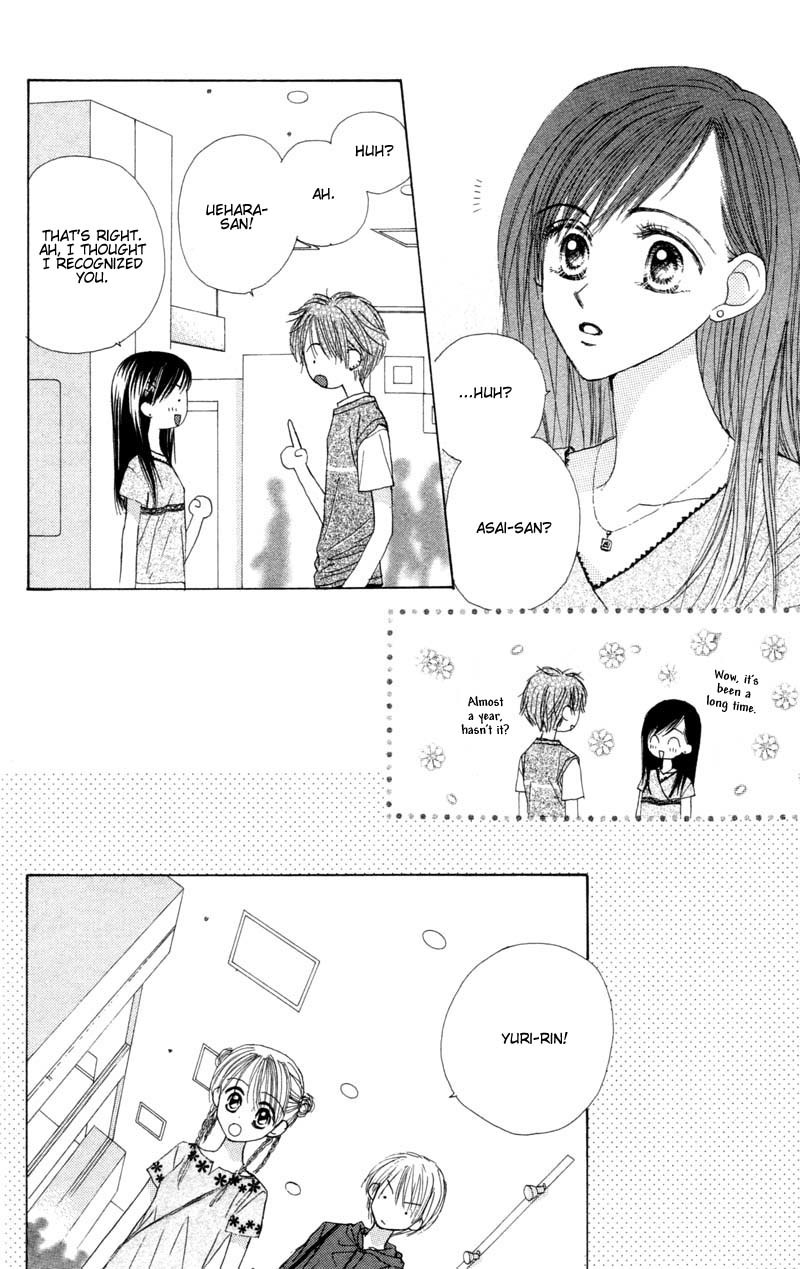 Good Morning Call Chapter 27 page 32 - Chapter 27