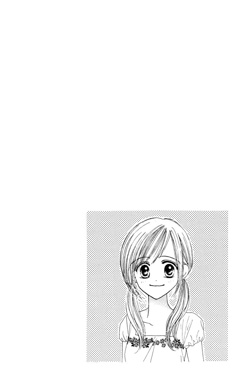 Good Morning Call Chapter 27 page 4 - Chapter 27