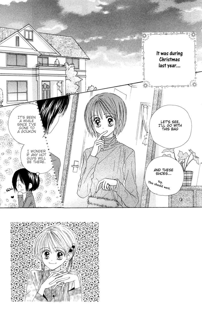 Good Morning Call Chapter 27 page 5 - Chapter 27