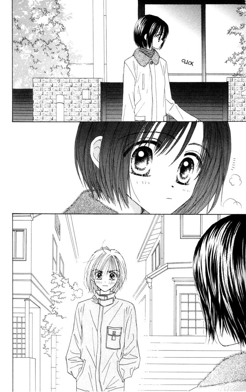 Good Morning Call Chapter 27 page 6 - Chapter 27