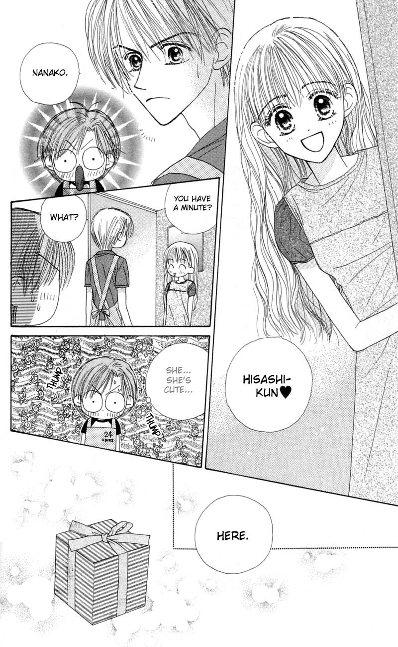 Good Morning Call Chapter 28 page 11 - Chapter 28