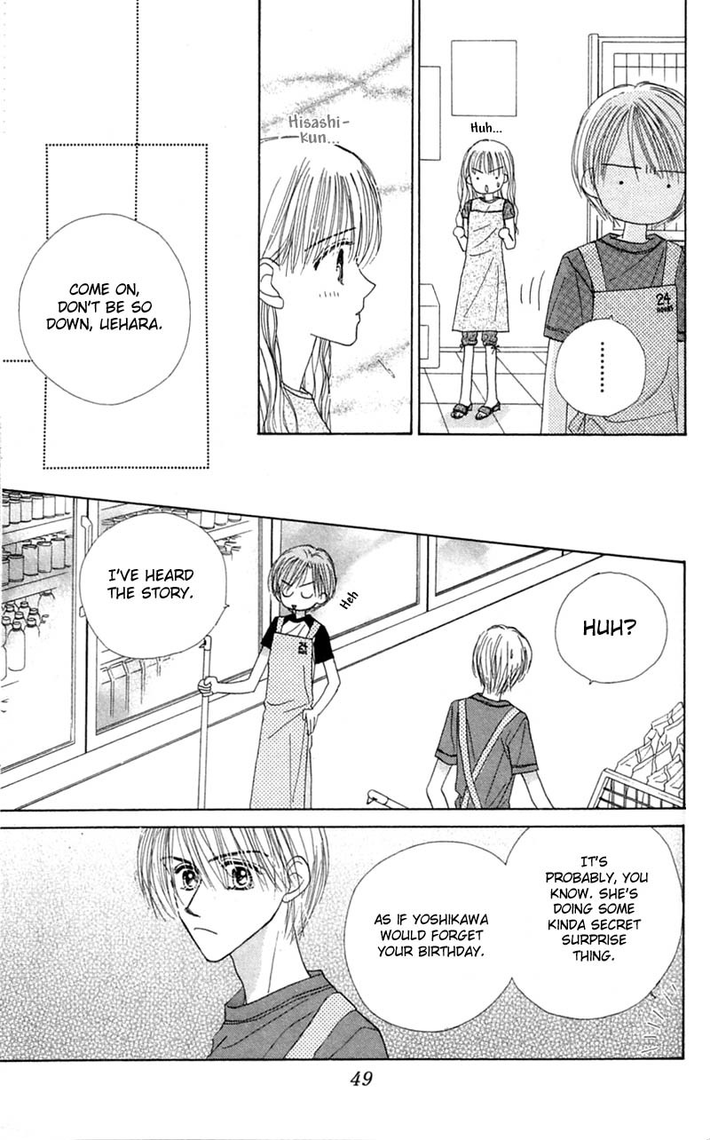 Good Morning Call Chapter 28 page 14 - Chapter 28