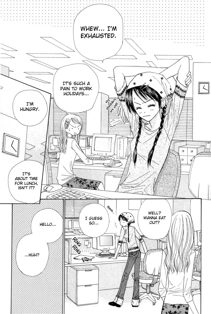 Good Morning Call Chapter 28 page 16 - Chapter 28