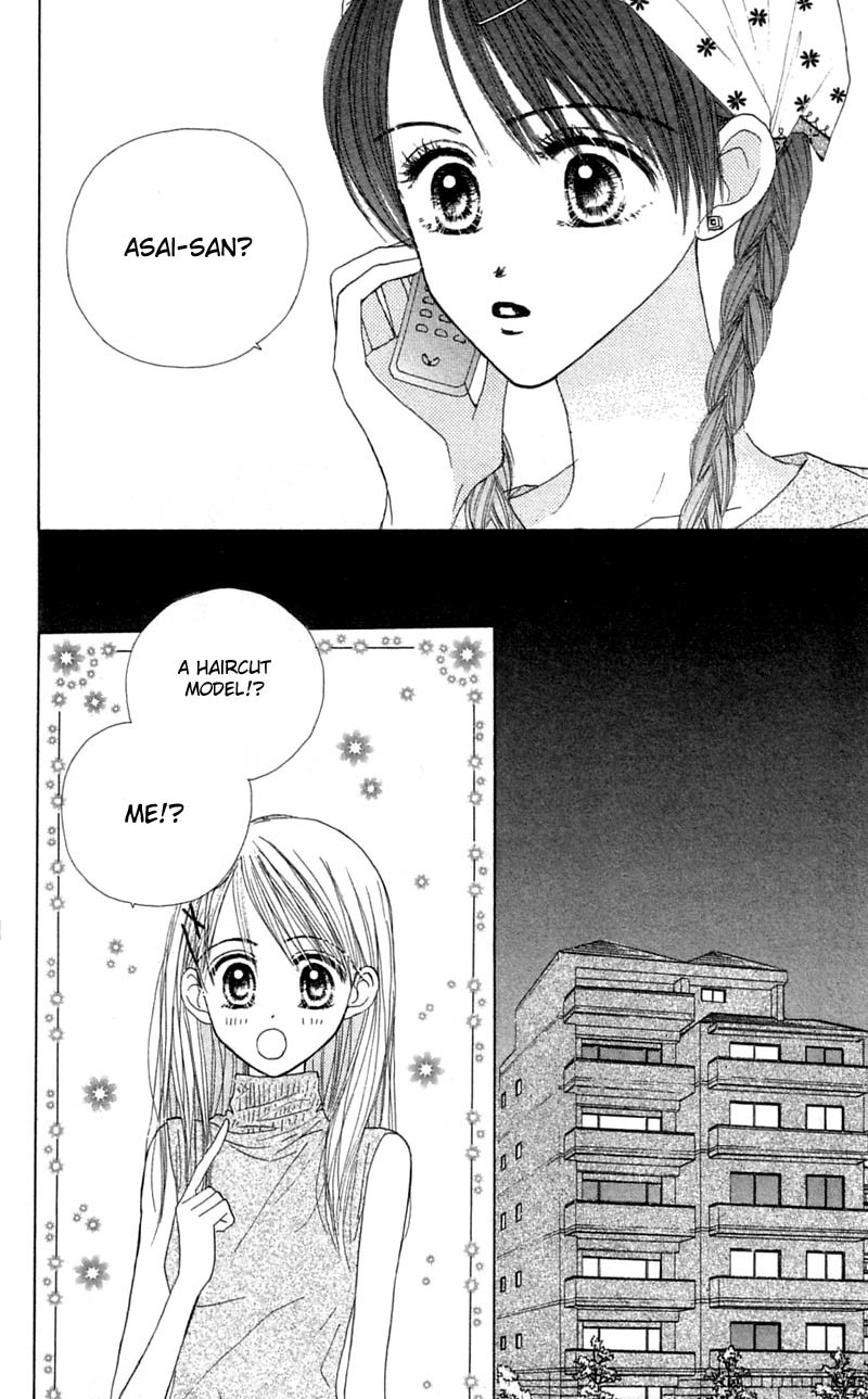 Good Morning Call Chapter 28 page 17 - Chapter 28
