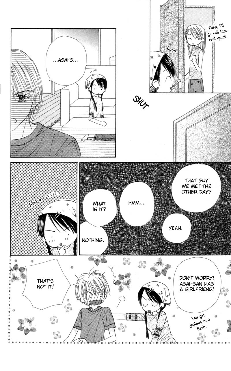 Good Morning Call Chapter 28 page 19 - Chapter 28