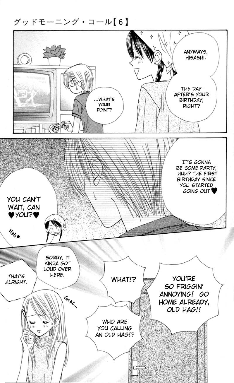 Good Morning Call Chapter 28 page 20 - Chapter 28
