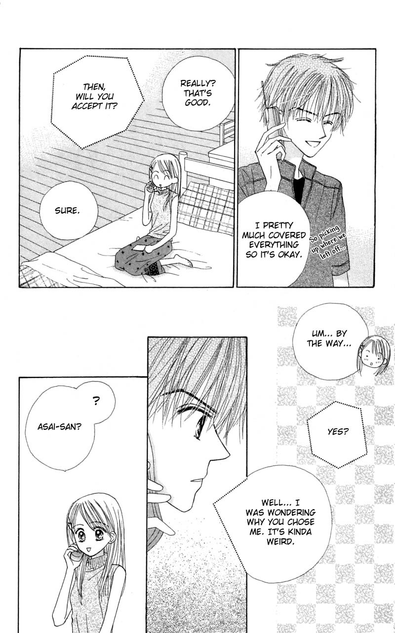 Good Morning Call Chapter 28 page 21 - Chapter 28