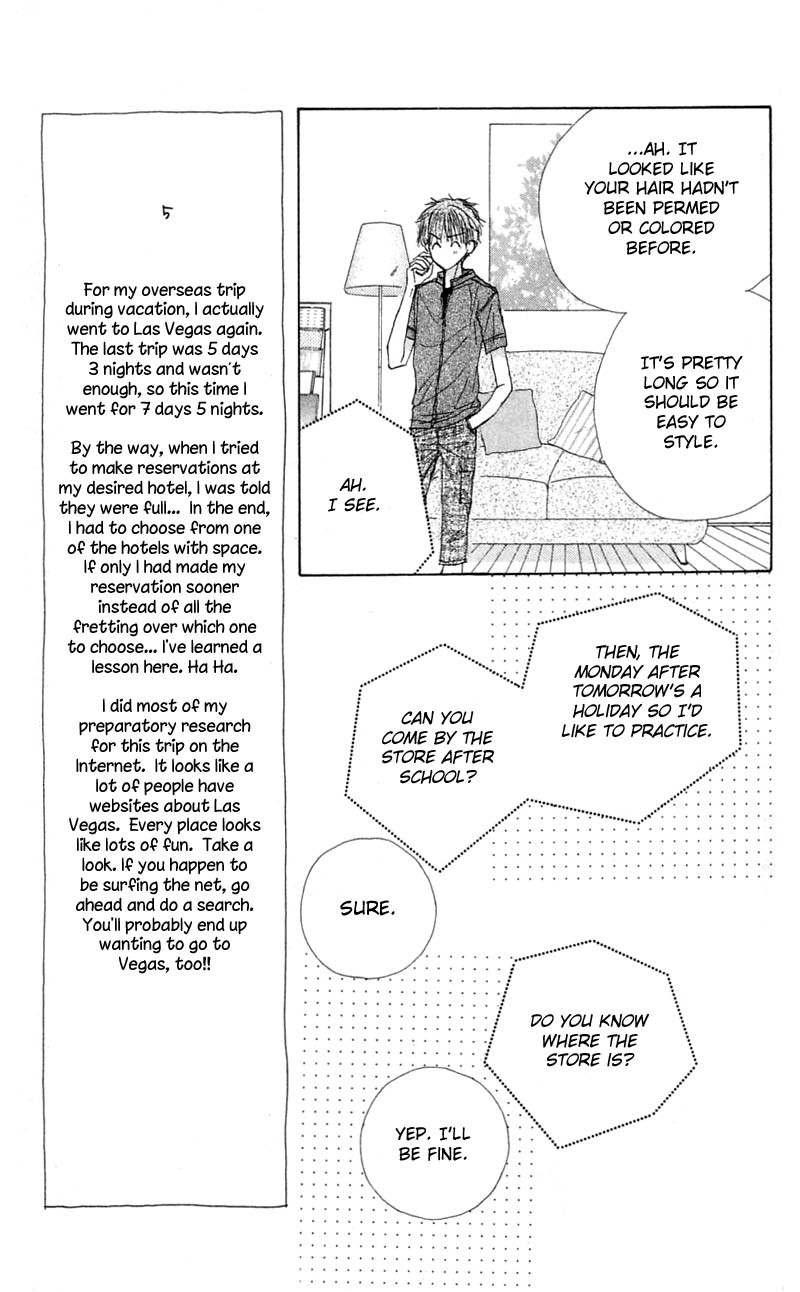 Good Morning Call Chapter 28 page 22 - Chapter 28