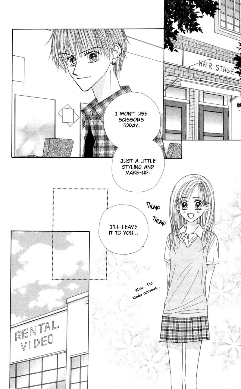 Good Morning Call Chapter 28 page 23 - Chapter 28