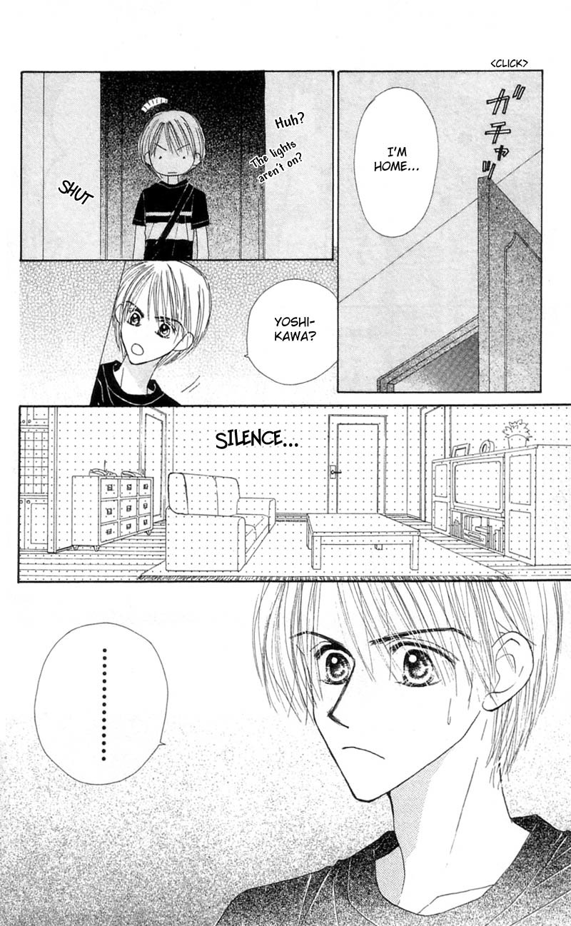 Good Morning Call Chapter 28 page 25 - Chapter 28