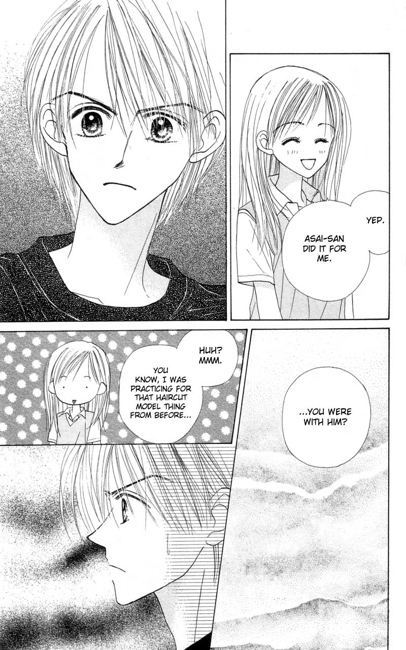 Good Morning Call Chapter 28 page 28 - Chapter 28