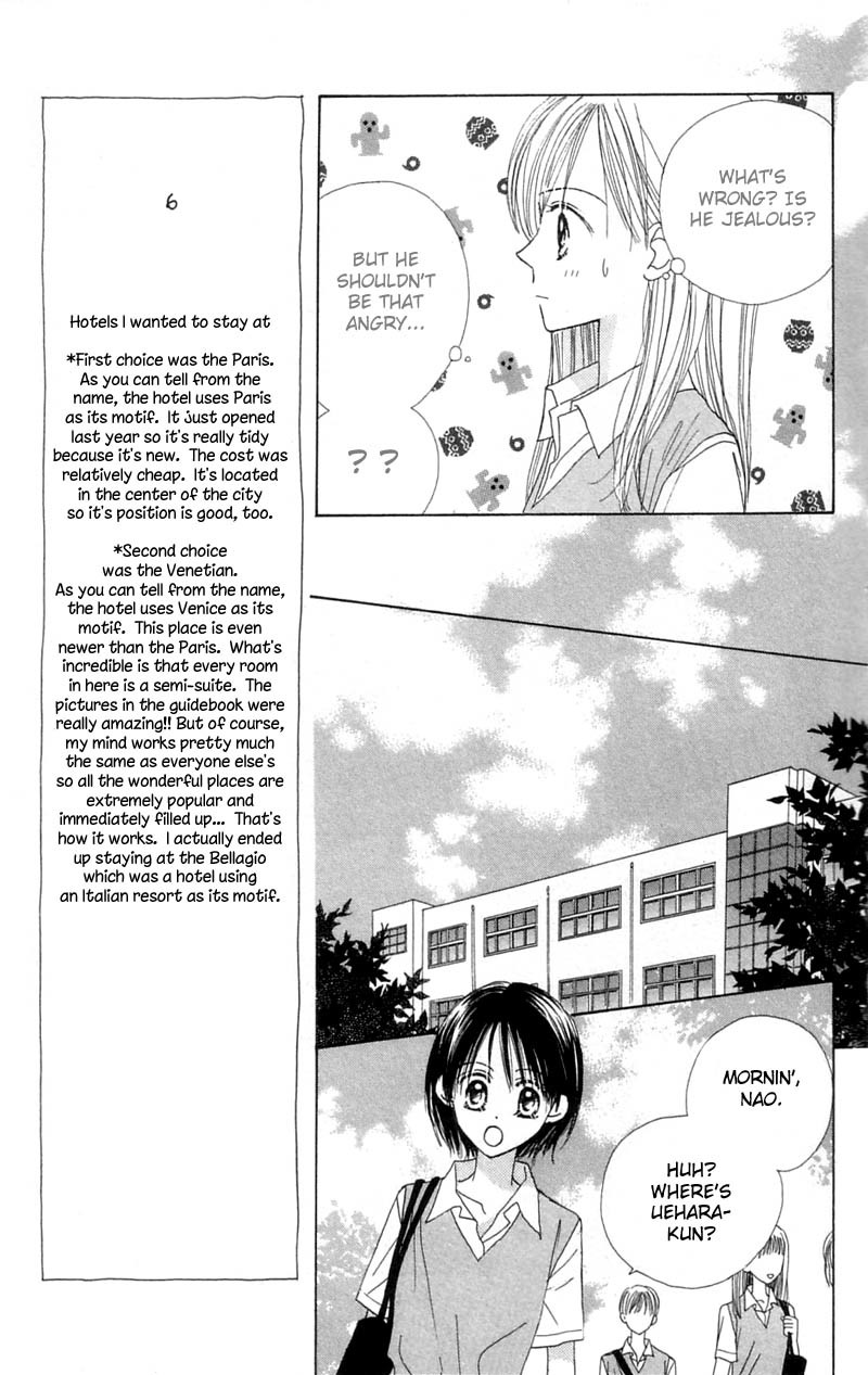 Good Morning Call Chapter 28 page 30 - Chapter 28