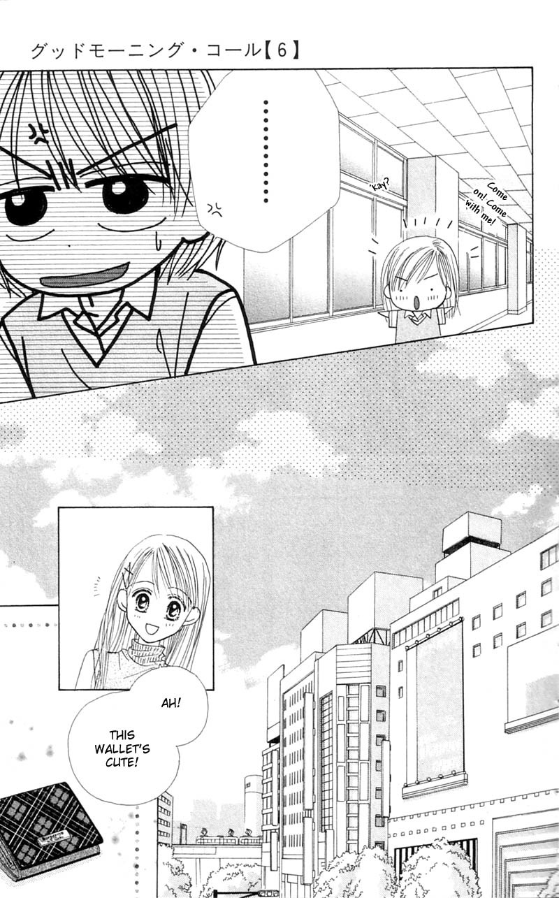 Good Morning Call Chapter 28 page 4 - Chapter 28