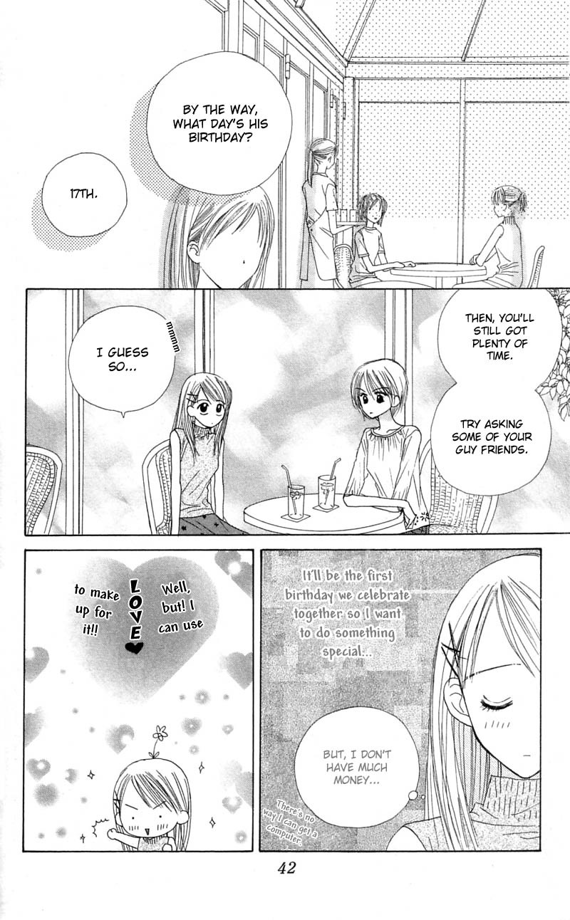 Good Morning Call Chapter 28 page 7 - Chapter 28