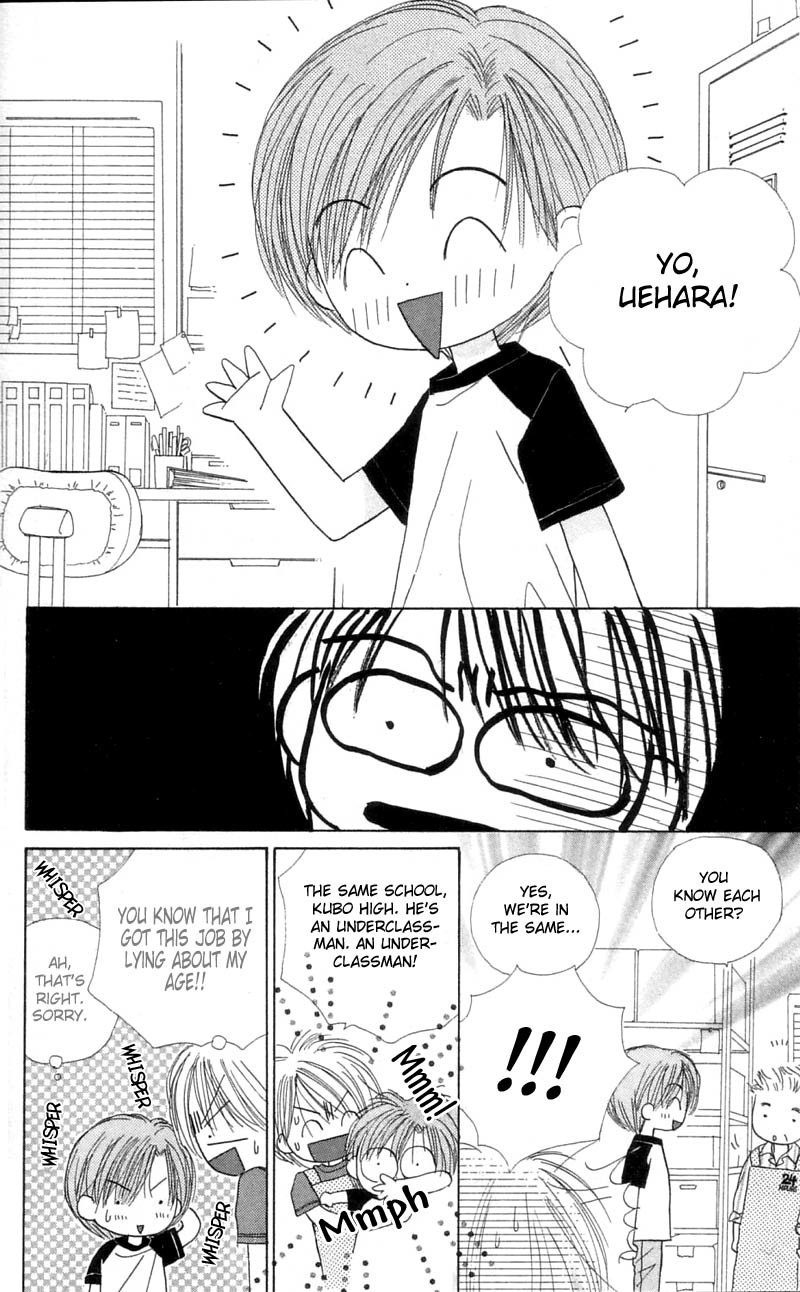 Good Morning Call Chapter 28 page 9 - Chapter 28
