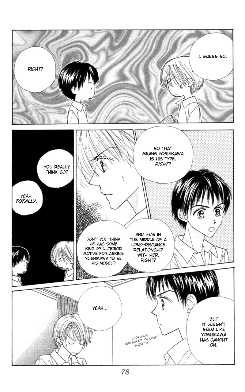 Good Morning Call Chapter 29 page 11 - Chapter 29