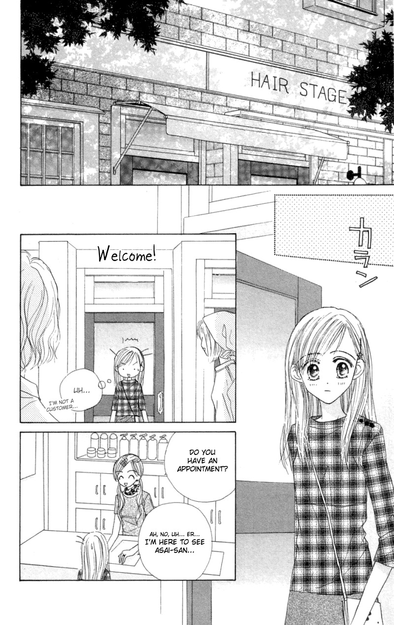 Good Morning Call Chapter 29 page 15 - Chapter 29