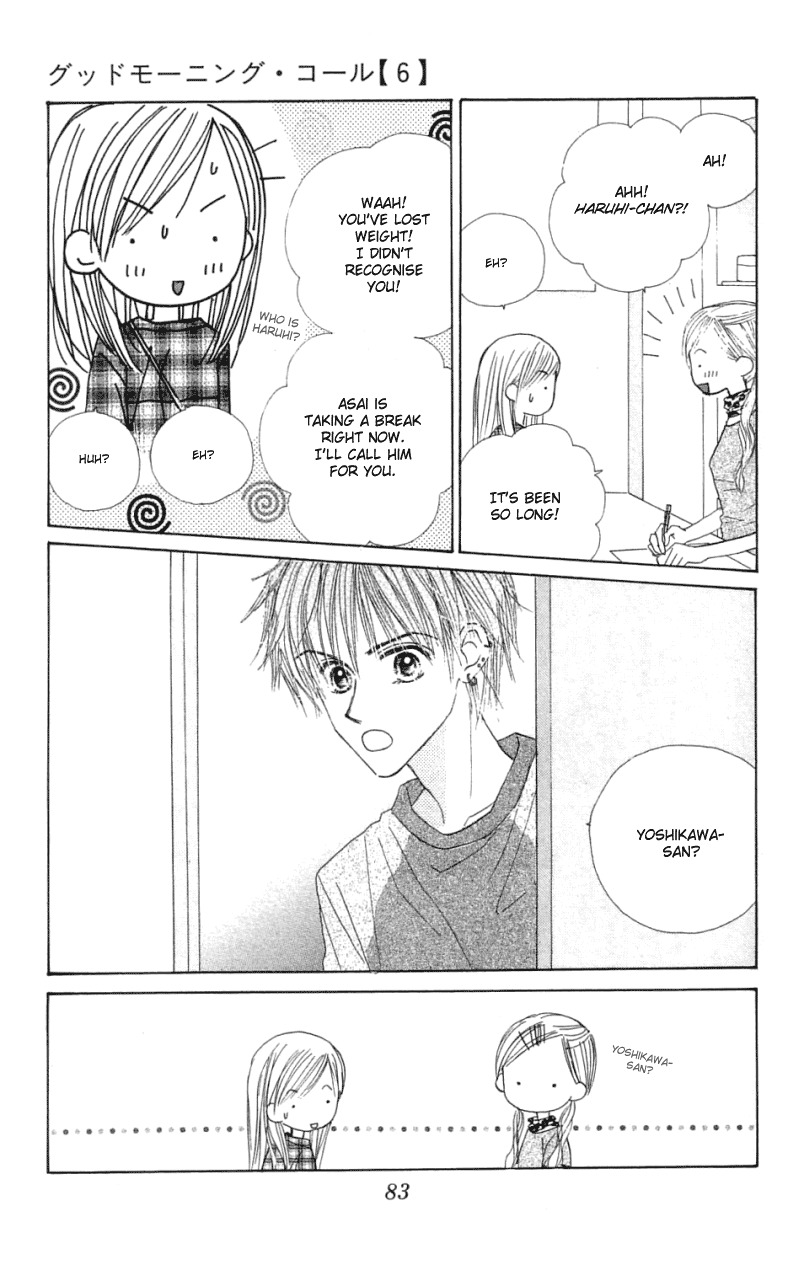 Good Morning Call Chapter 29 page 16 - Chapter 29